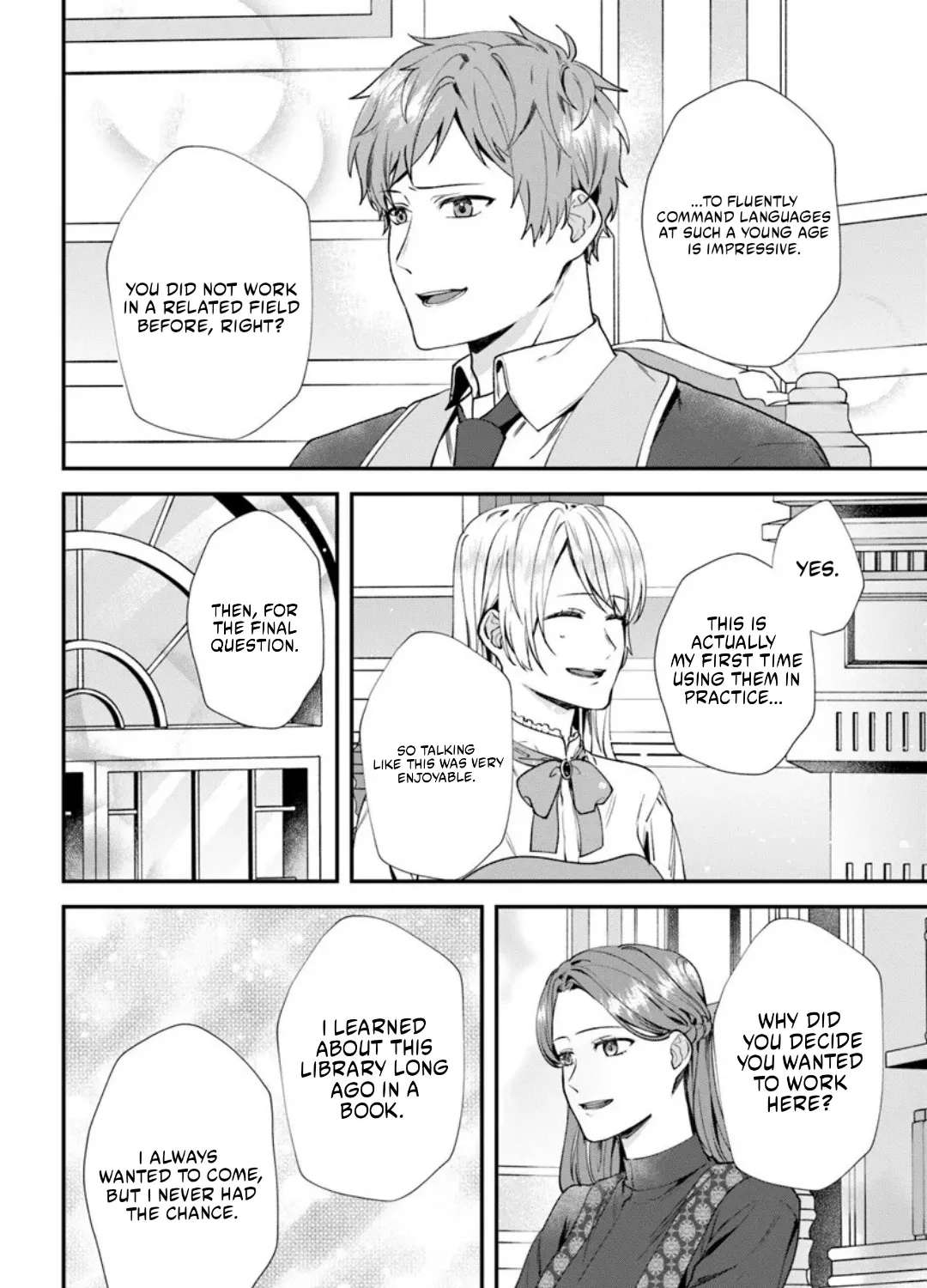 Koshaku Fujin ni Fusawashikunai to Rien Sareta Watashi no Hanashi. Chapter 1 - page 29