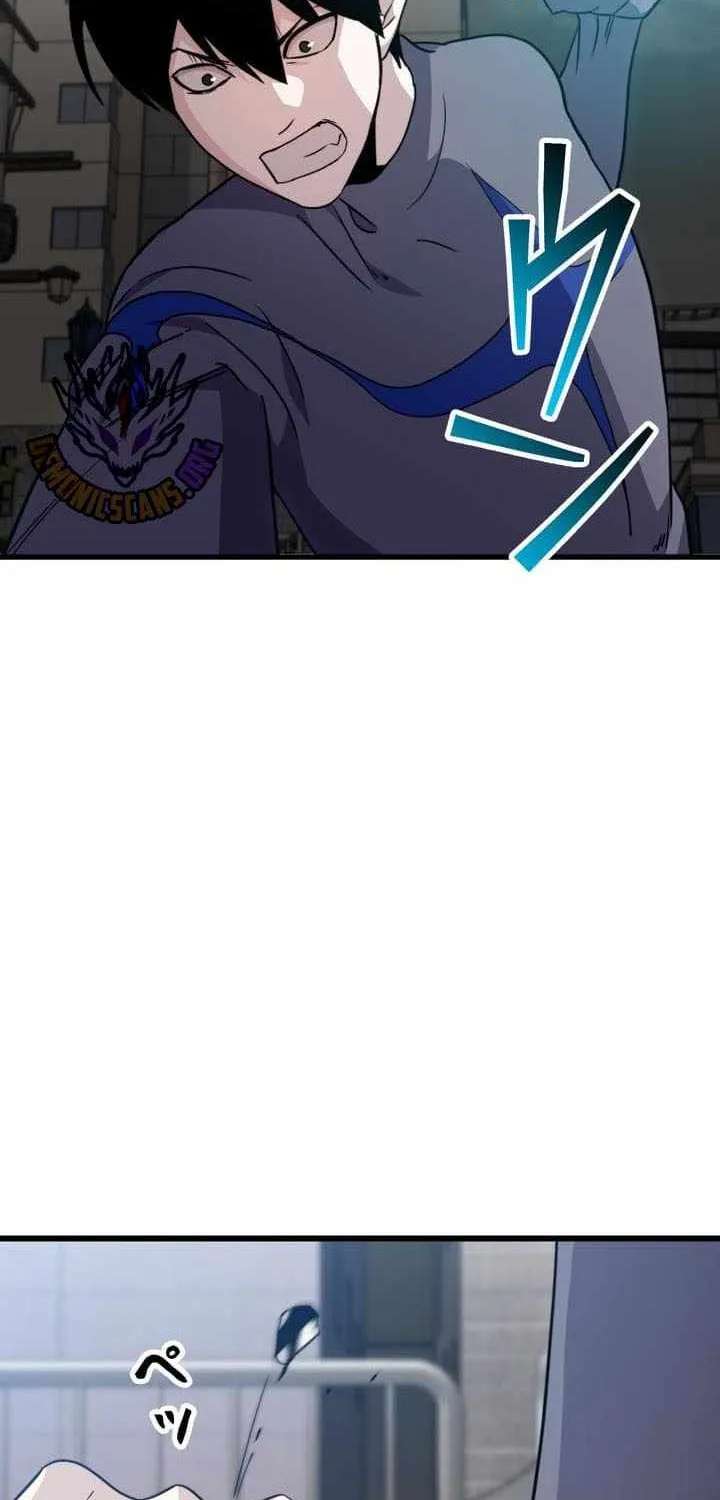 Meteor: The Supersonic Savior Chapter 43 - page 17