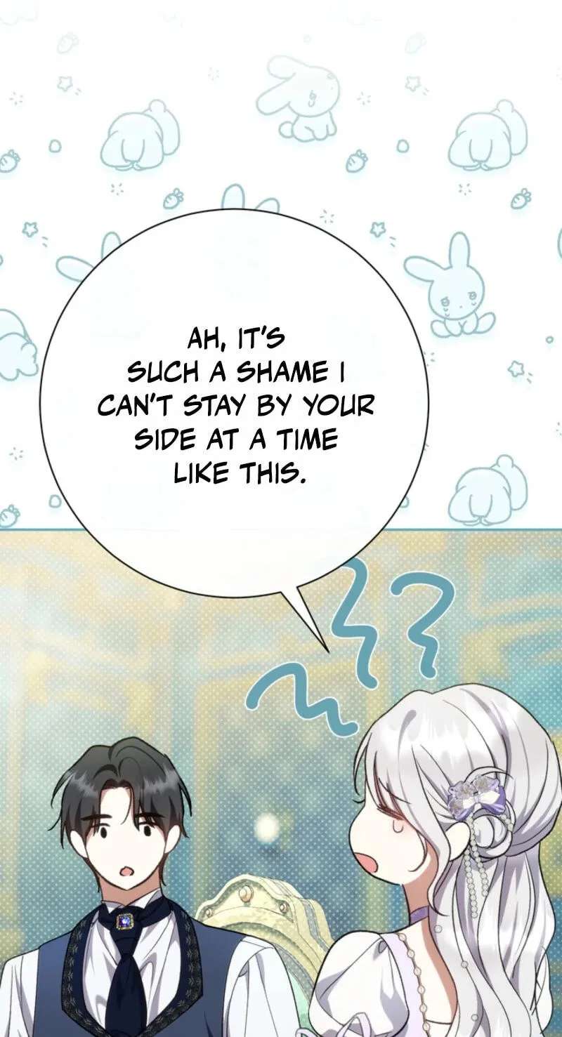 The Villainess's Blind Date Is Too Perfect Chapter 142 - page 103
