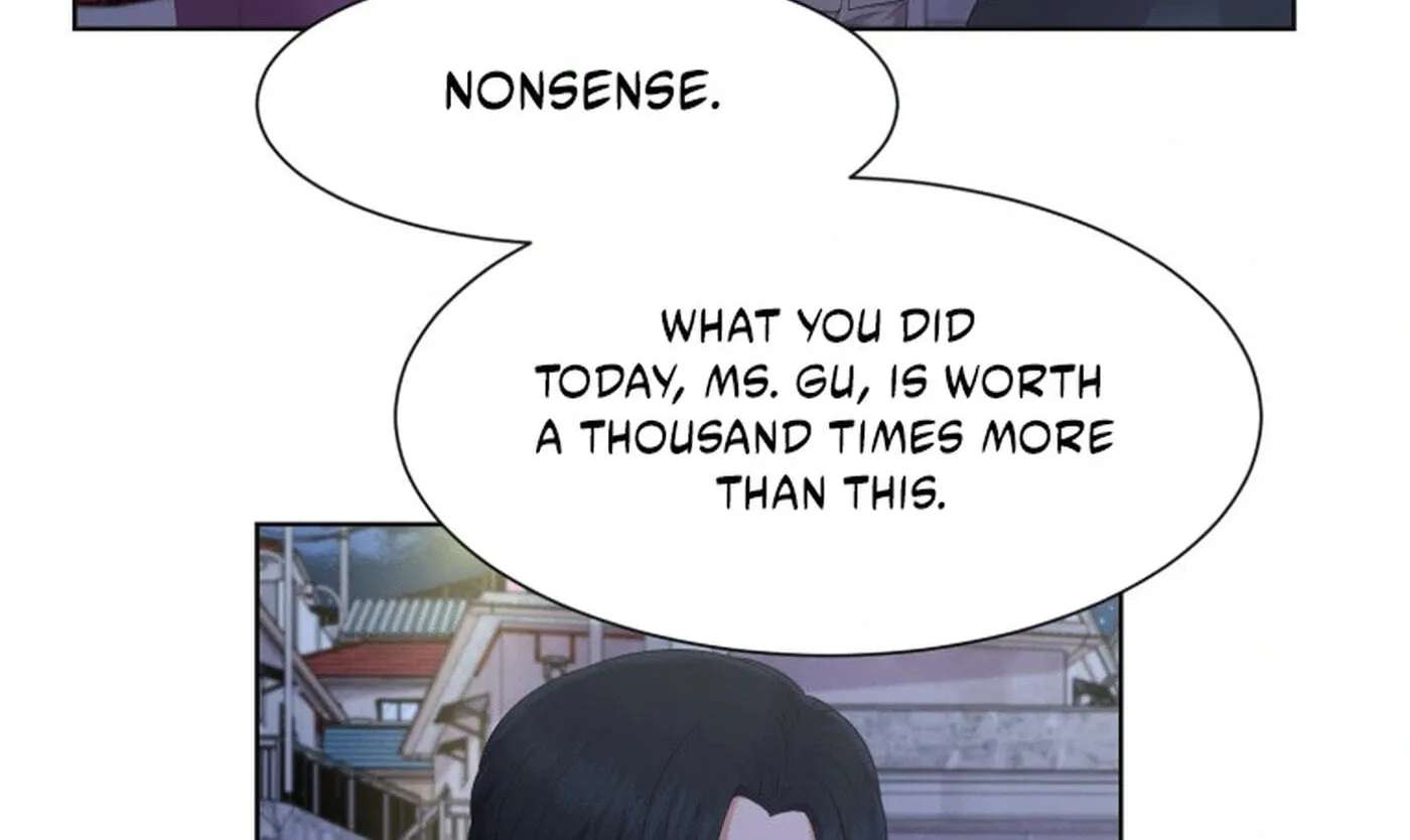 I Need a Bride Chapter 17 - page 14