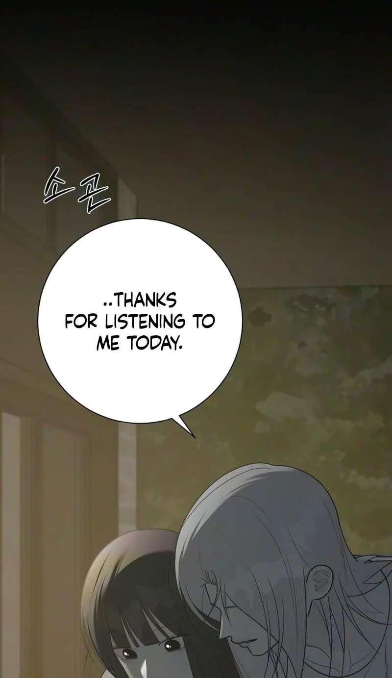 #MyFirstLove Chapter 44 - page 39