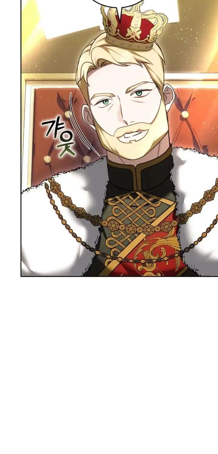 Vote for Your Knight! Chapter 15 - page 16