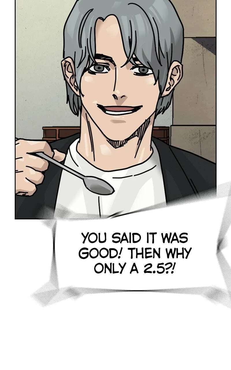 To Not Die Chapter 225 - page 28