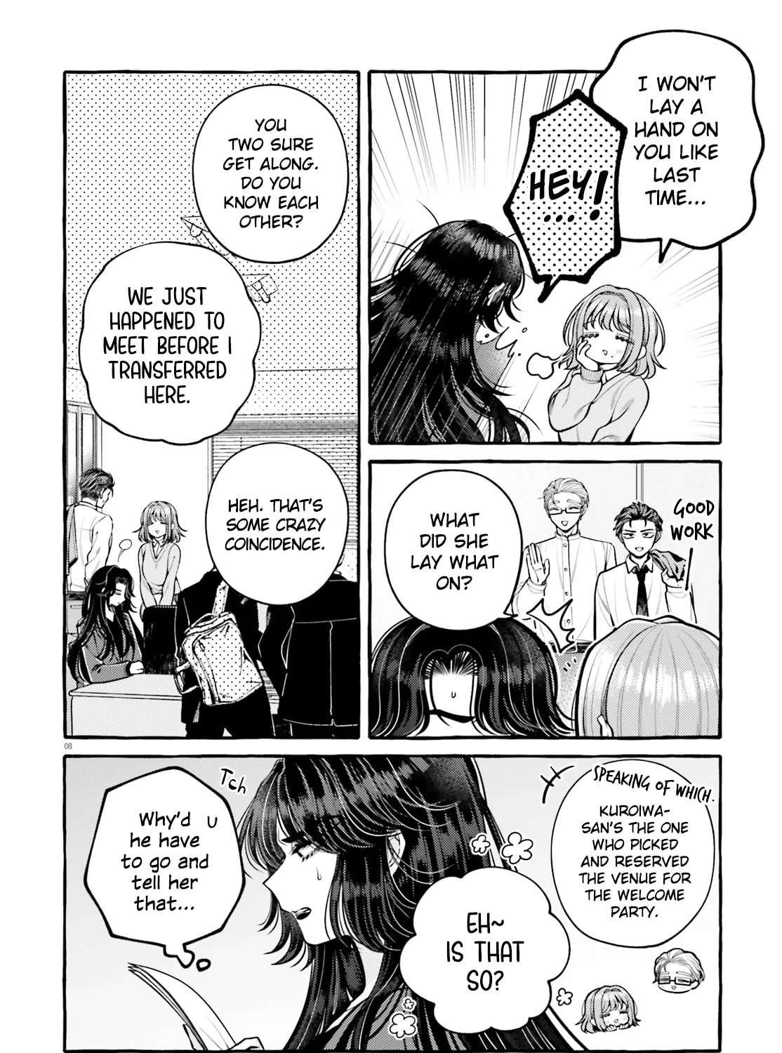 Kono Koi, Ittan Mochikaerasete Itadakimasu! Chapter 2 - page 8
