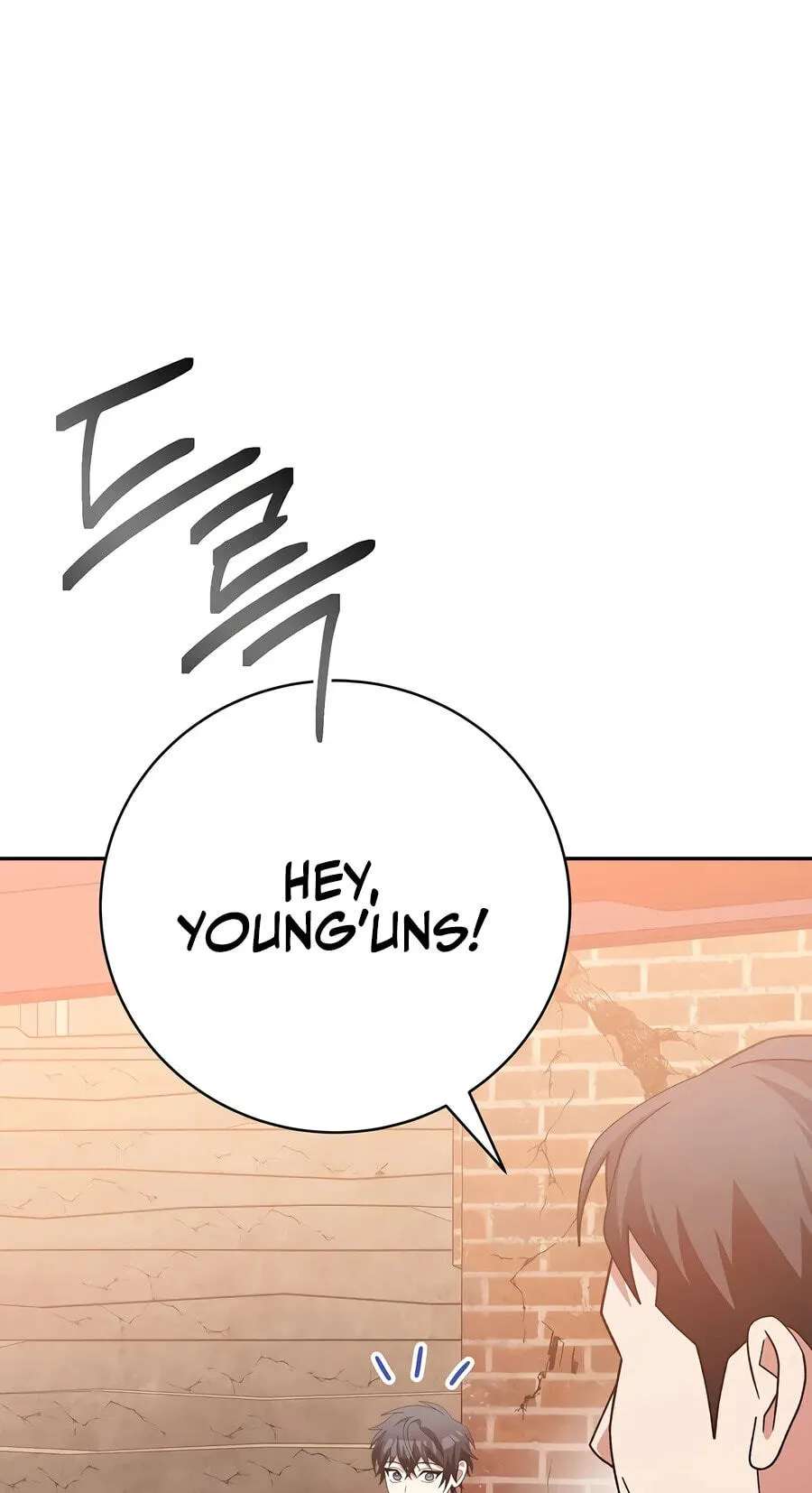 Genius Archer's Livestreaming Chapter 113 - page 25