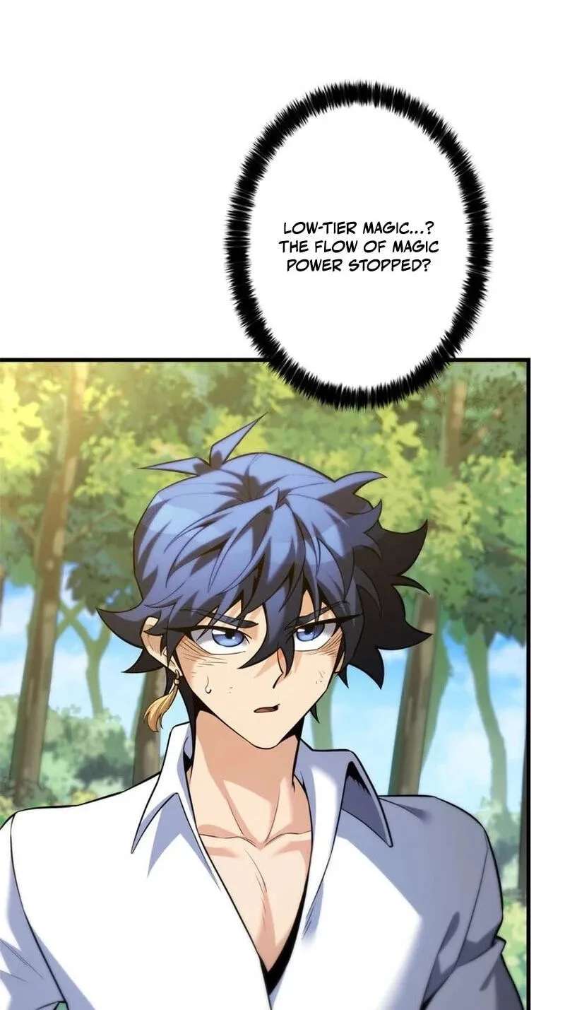 Never Touch Eldmia Egar (2026) Chapter 37 - page 74