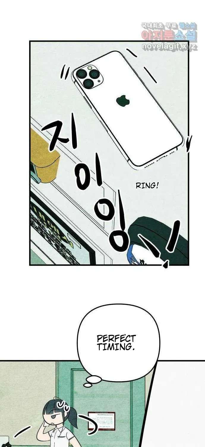 How to Turn You Around Chapter 47 - page 51