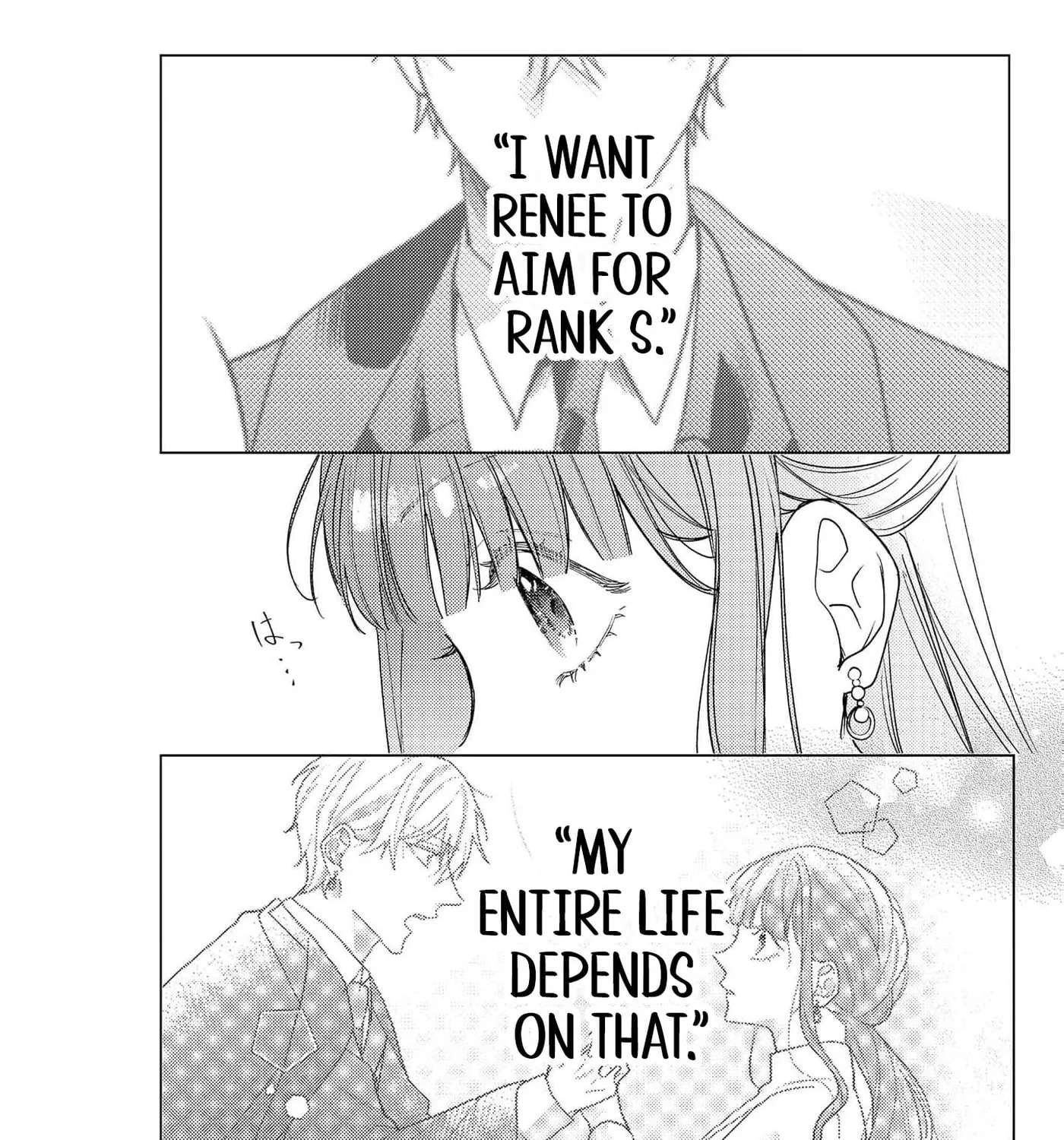 Bad End Mokuzen no Heroine ni Tensei Shita Watashi, Konse de wa Ren'ai Suru Tsumori ga Cheat na Ani ga Hanashitekuremasen!? @COMIC Chapter 45 - page 29