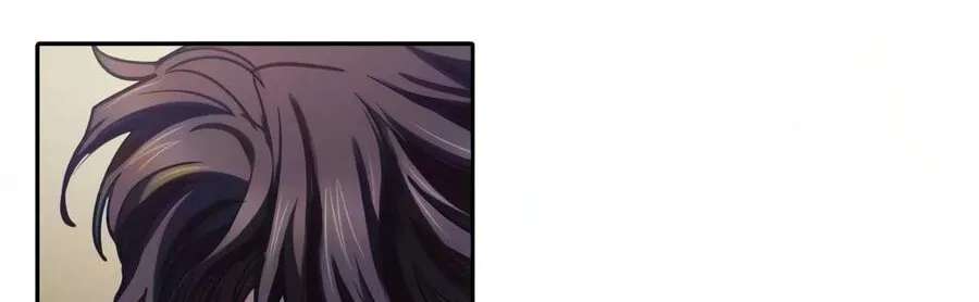 My S-Class Hunters Chapter 181 - page 66