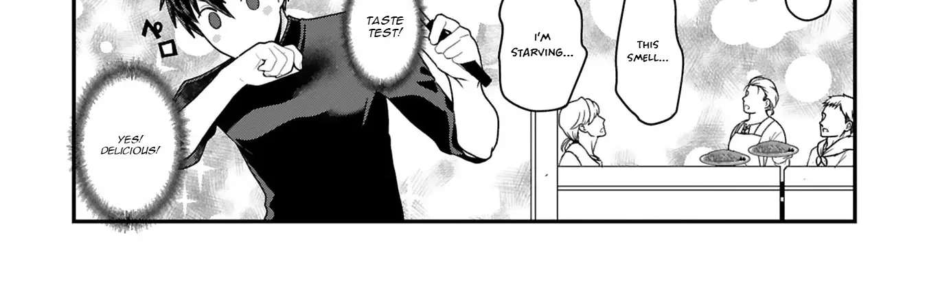 Eat Curry and Level Up Chapter 2 - page 25