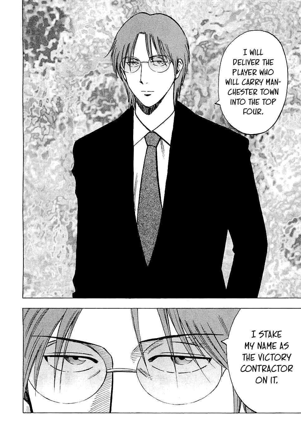 Lost Man Chapter 74 - page 18