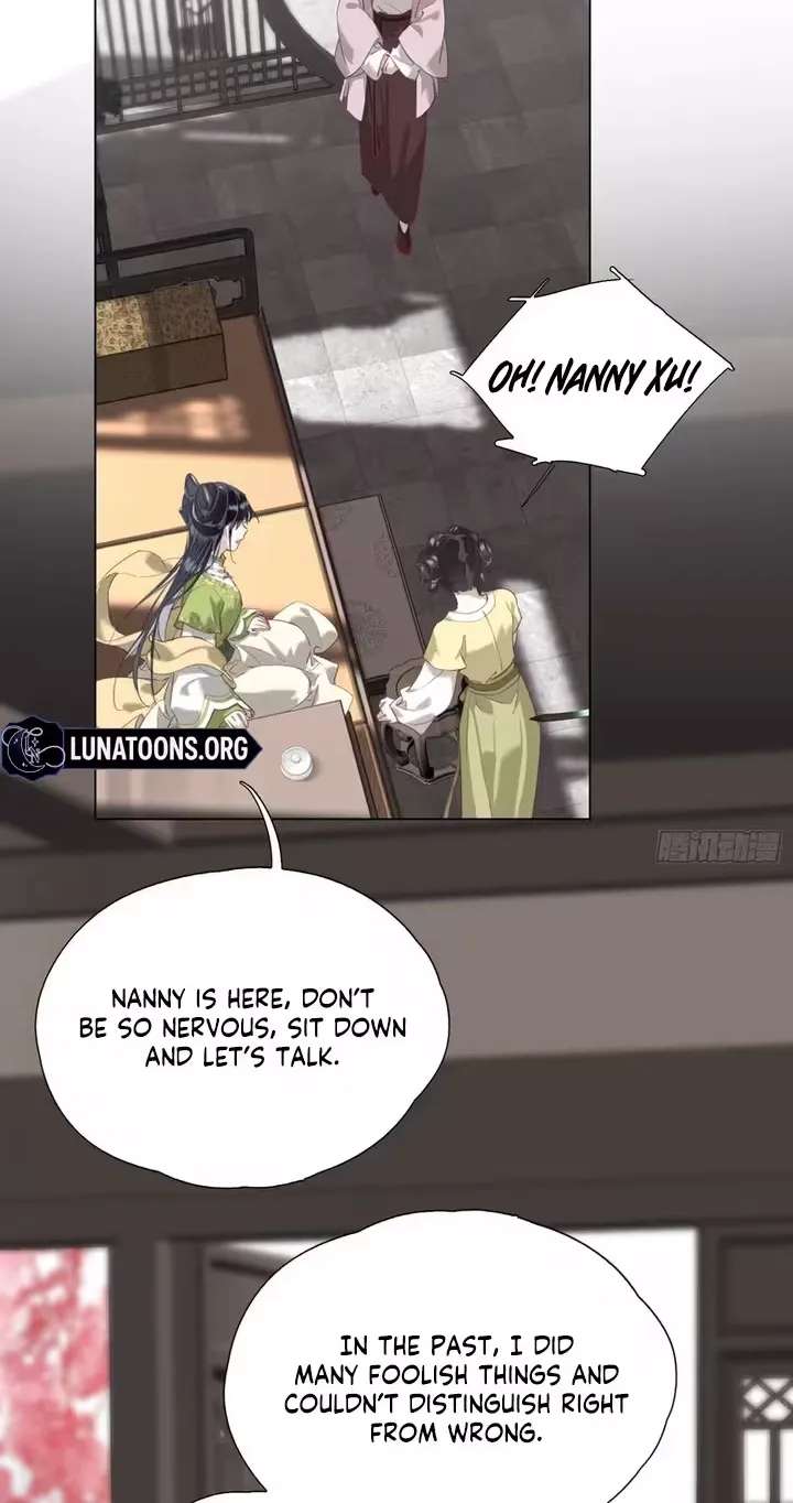 The Glory of the Noble Household Chapter 5 - page 17