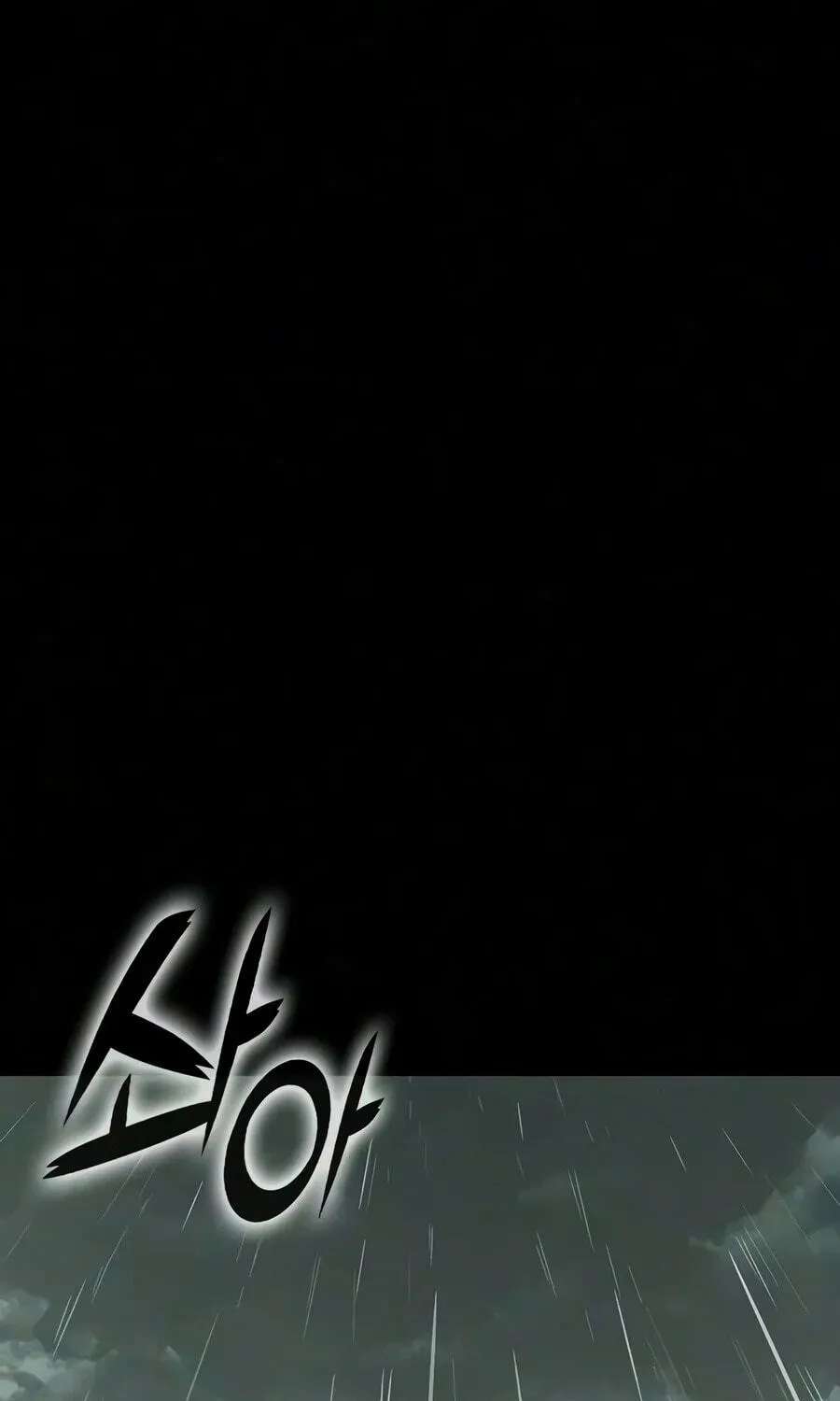 Life of a Demon Hunter Chapter 33 - page 18