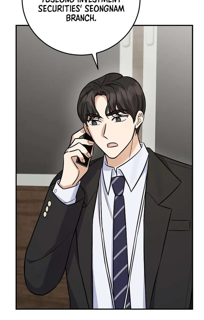 The Overly Competent Junior Employee Chapter 30 - page 70