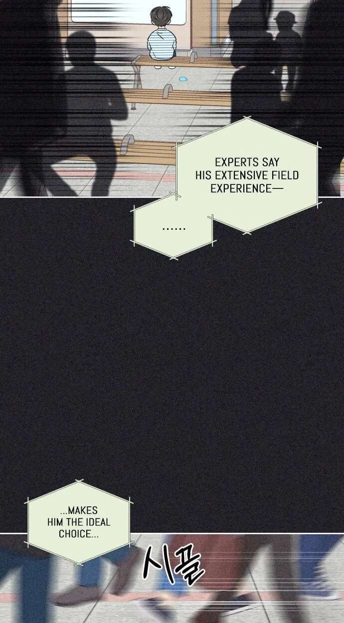 I Want to Ruin My Unrequited Love Chapter 15 - page 67