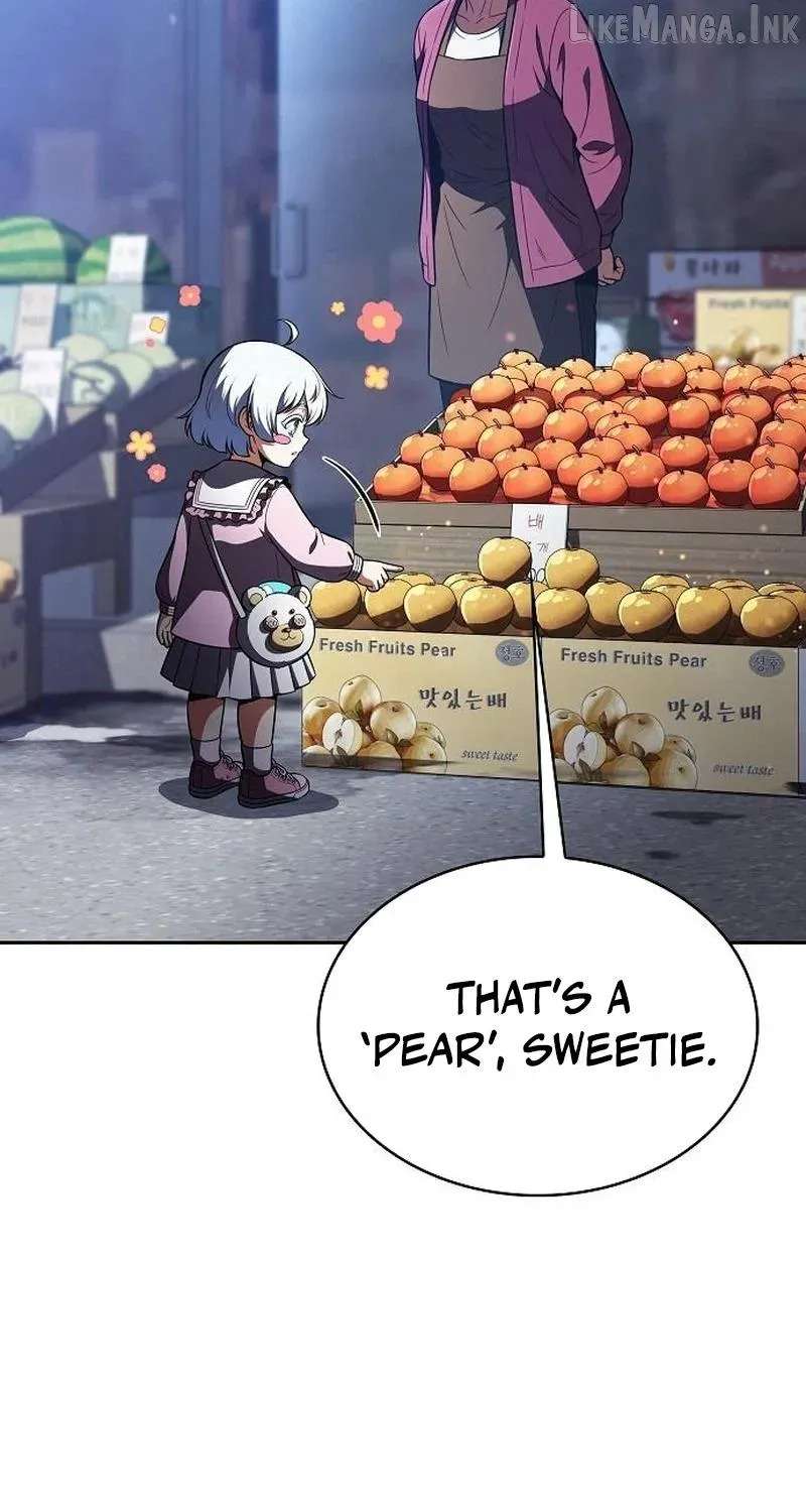 Eat Before You Go Chapter 71 - page 106