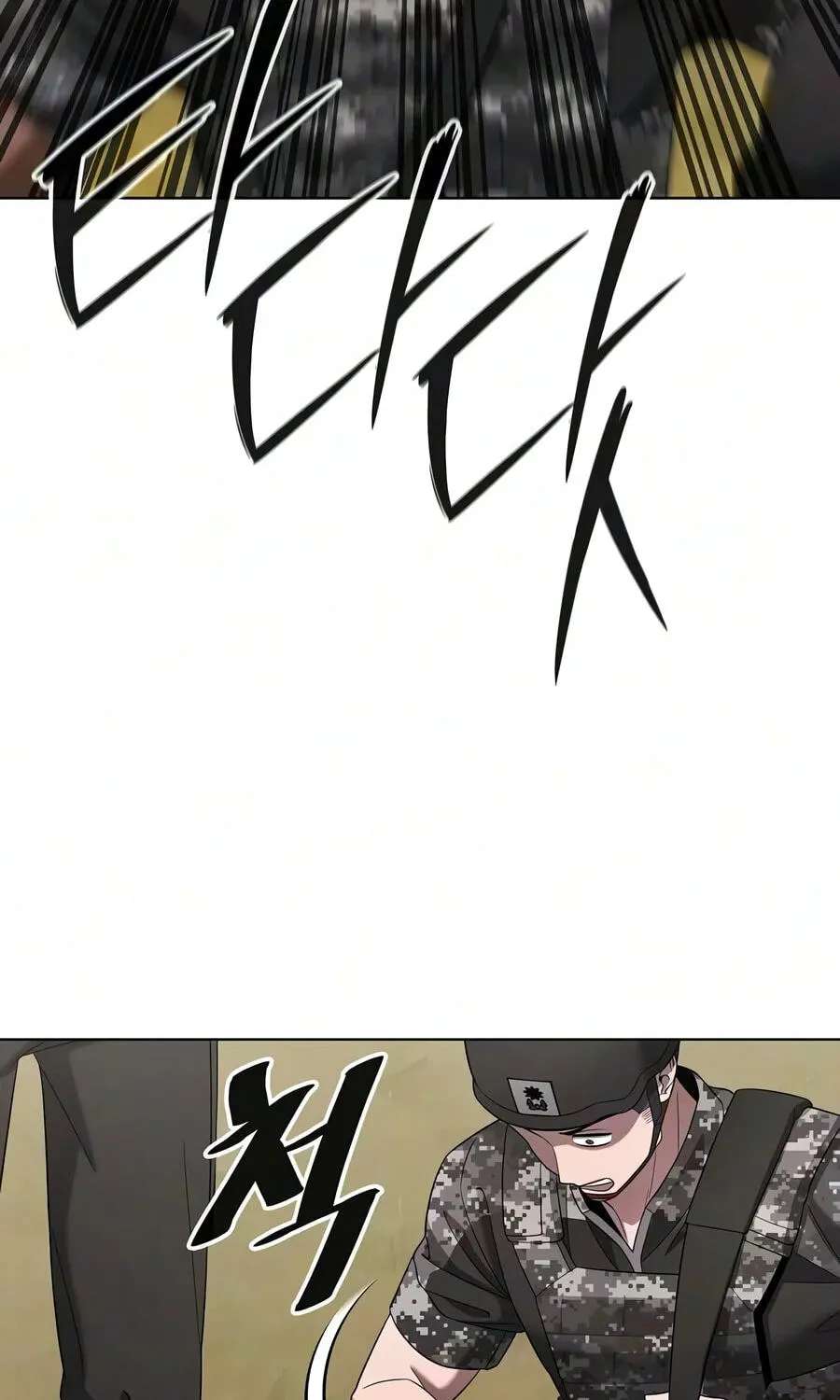 Returned to the Day I Joined the Army Chapter 102 - page 87