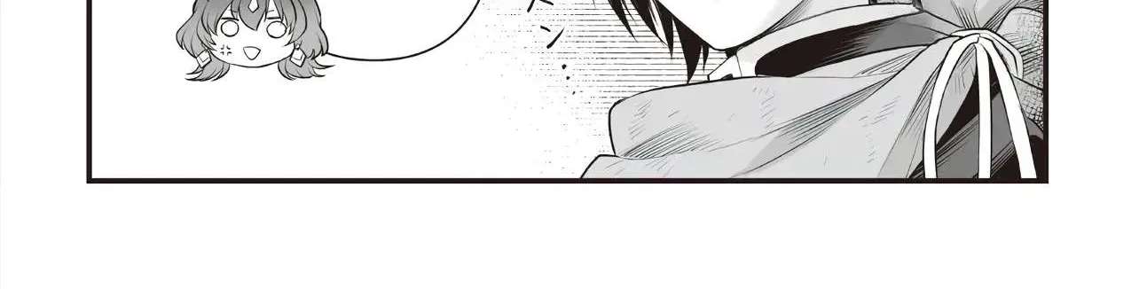 The Immortal Heretic and the Calamity Dragon Princess Chapter 3.2 - page 35
