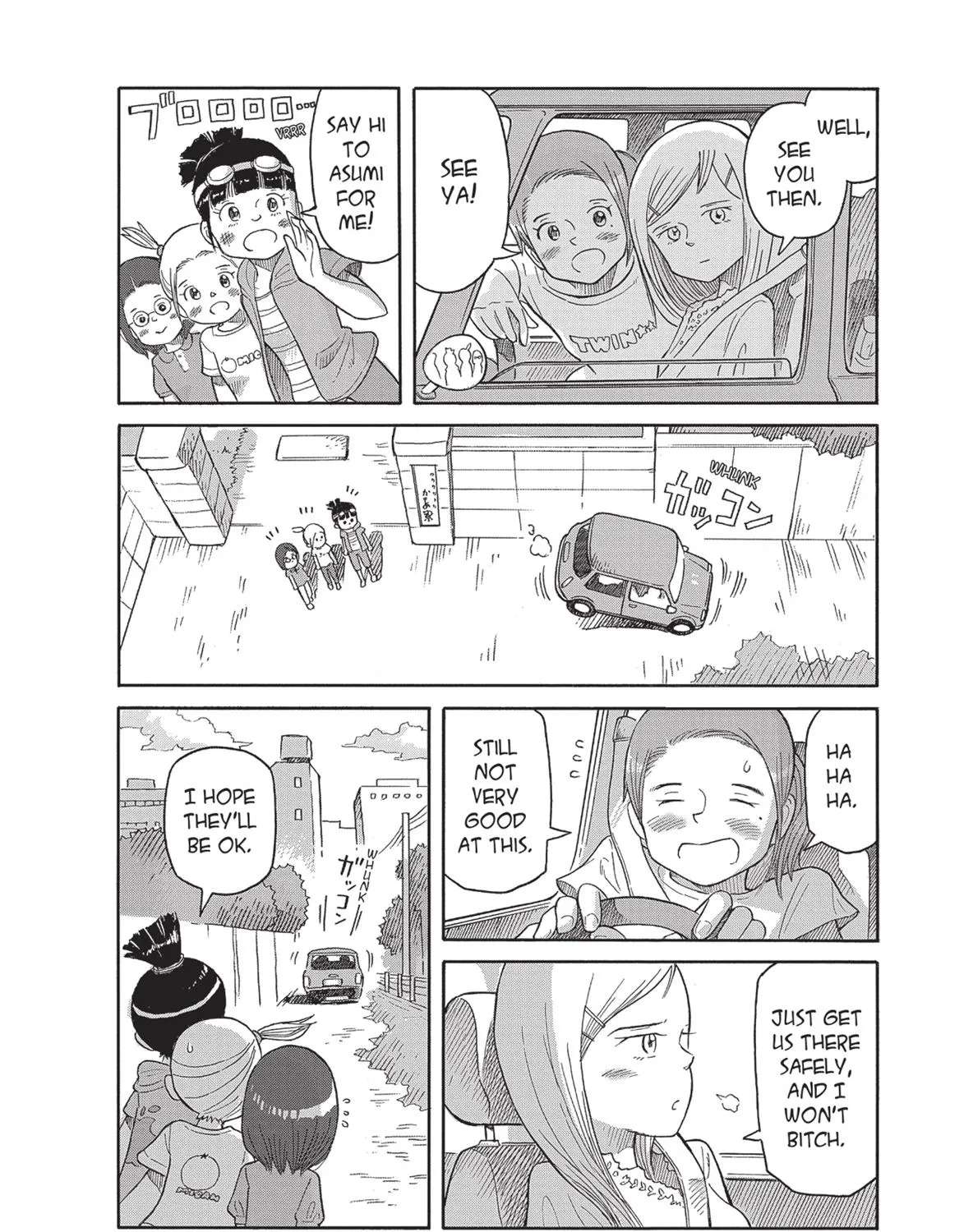 Futatsu no Spica Chapter 86 - page 28
