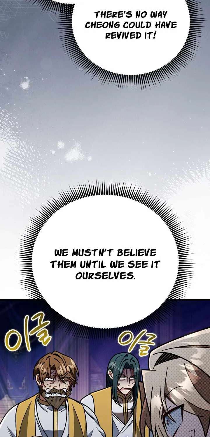 I'm Gonna Annihilate This Land Chapter 90 - page 19