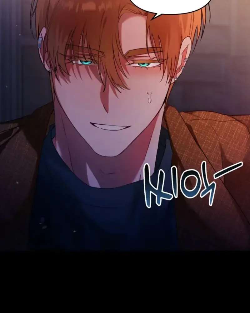 A Man Can't Be a Daughter in Law Chapter 1 - page 6