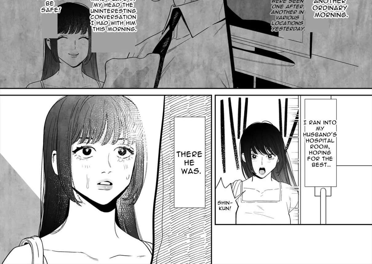 Kanata kara Koko e - Otto no Sugata wo shita Betsu no Dareka ni Maiban Motomerarete Komatteimasu Chapter 1 - page 2