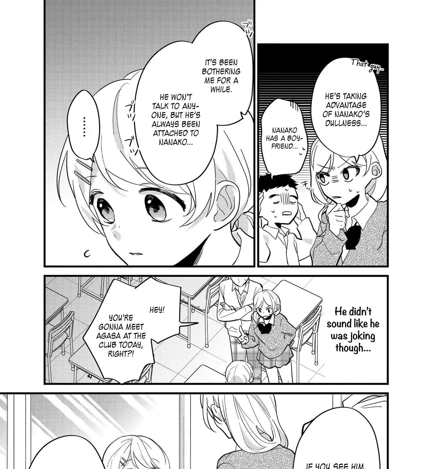 Agasa-Kun Wa Yande Iru. Chapter 1 - page 19