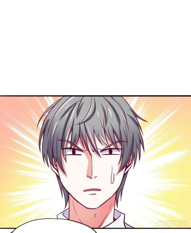 I Only Want To Meet You Chapter 5 - page 28
