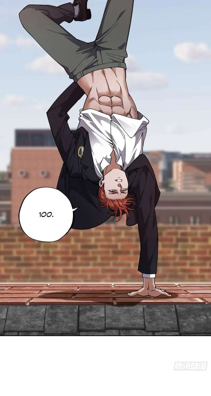 My Brother Is A Mad Dog Chapter 18 - page 14