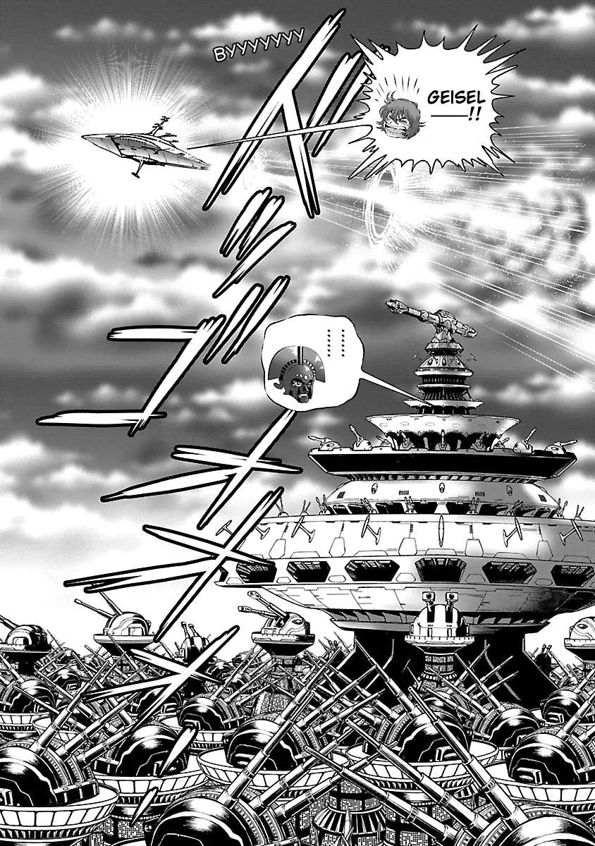Ginga Tetsudo 999 - Another Story: Arutimeto Jani Chapter 14 - page 4