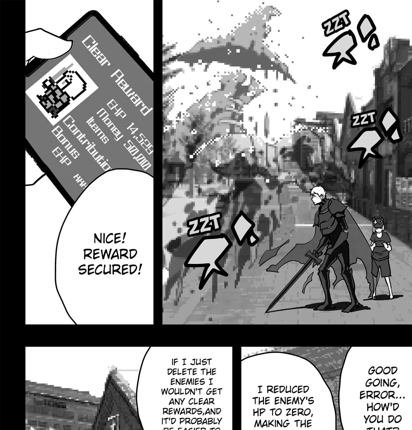 The Game Devil Chapter 23 - page 5