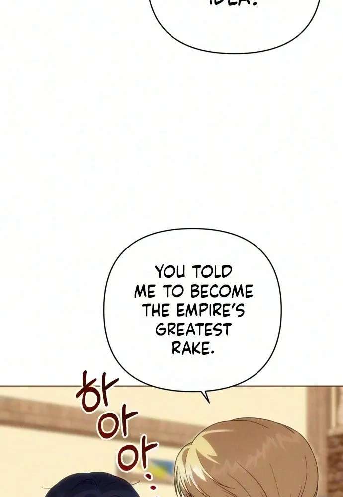 The Duke of Hermont's Male Mistress Chapter 9 - page 11