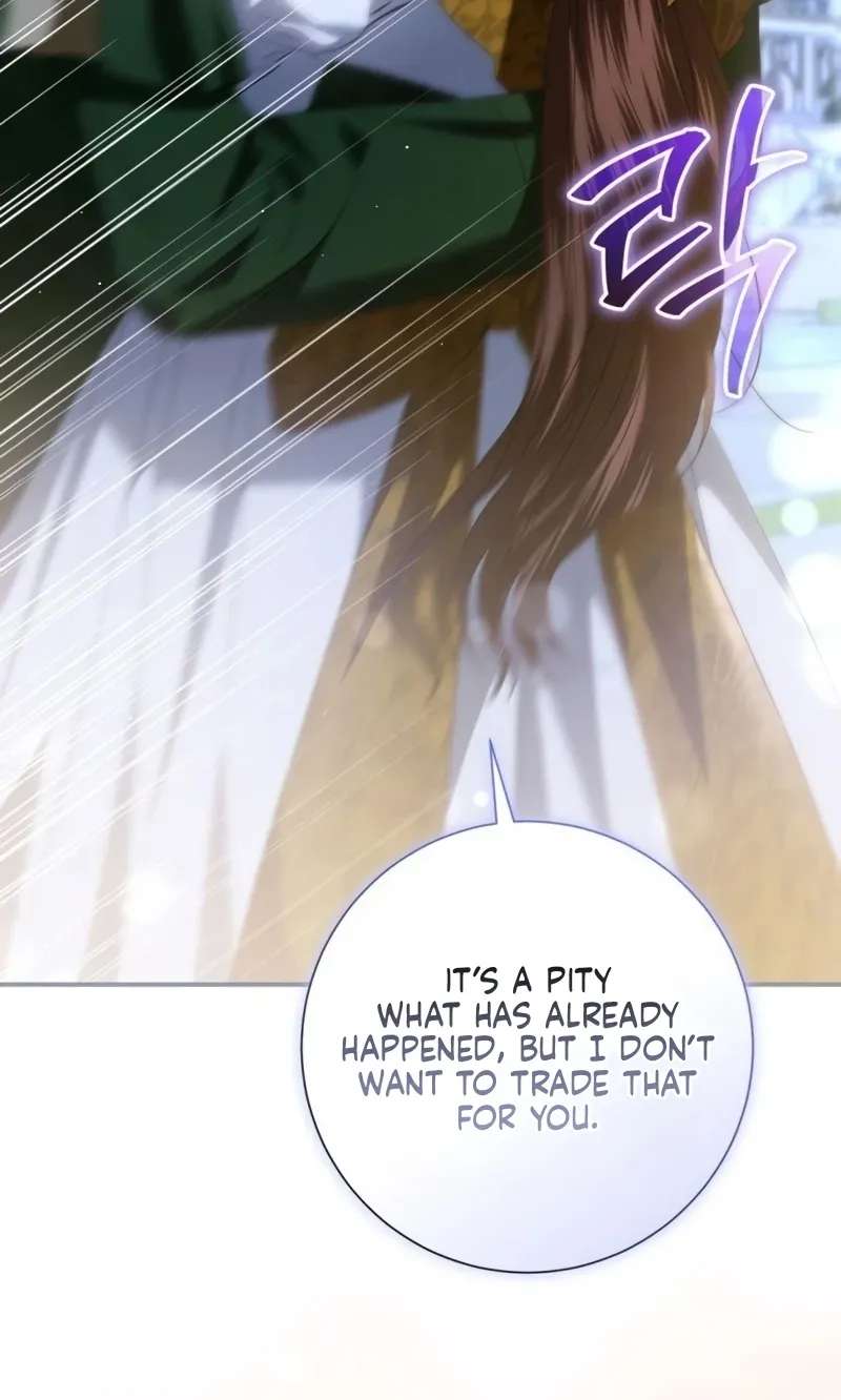 That's Just How First Love Is Your Highness Chapter 68 - page 45