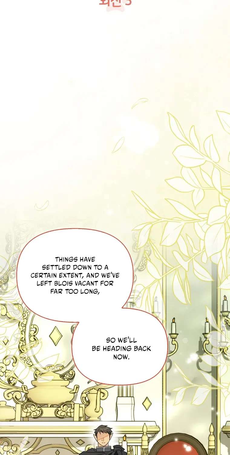 Even Though I Transmigrated As A Villainess, I’d Rather Raise A Cat Chapter 93 - page 31