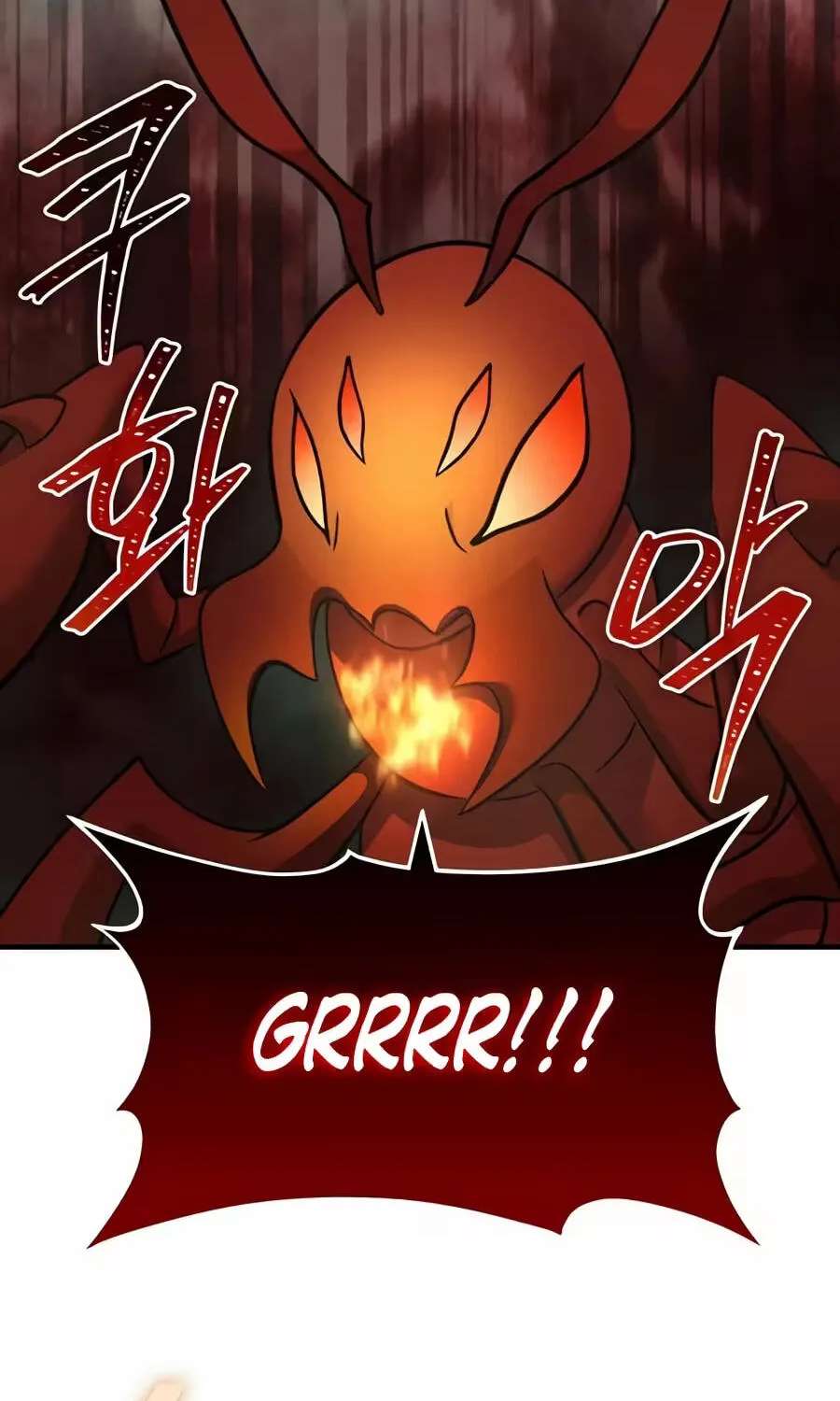 The Top Dungeon Farmer Chapter 144 - page 47