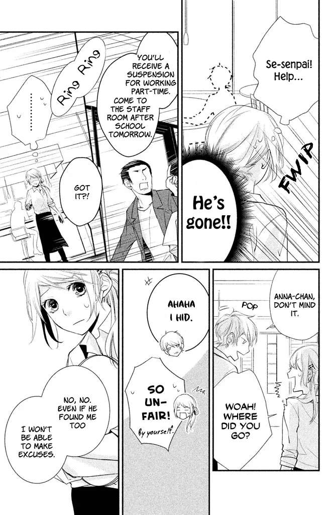Chiaki-Sempai no Iu Toori Chapter 2 - page 27