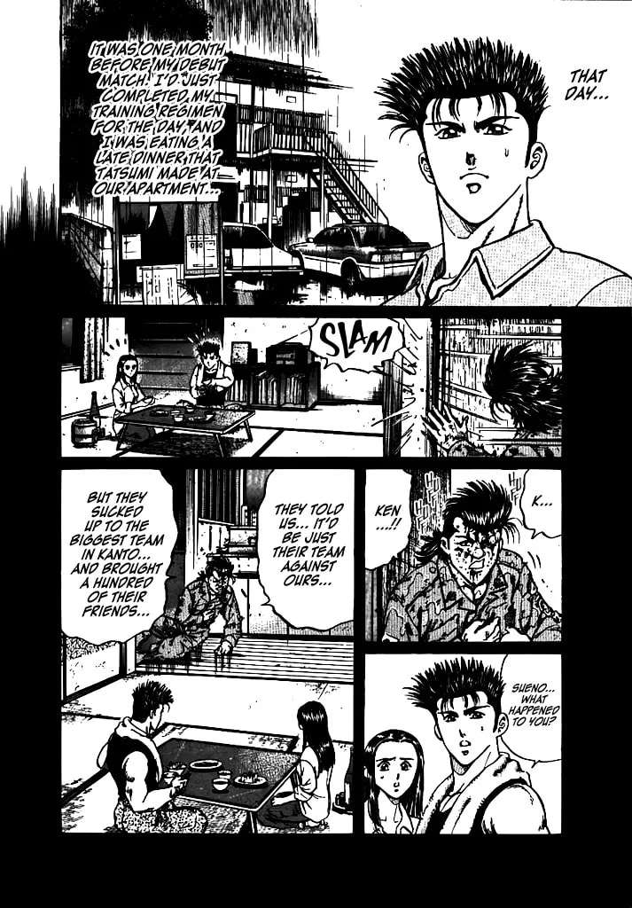 Dragon FIst Chapter 2 - page 18