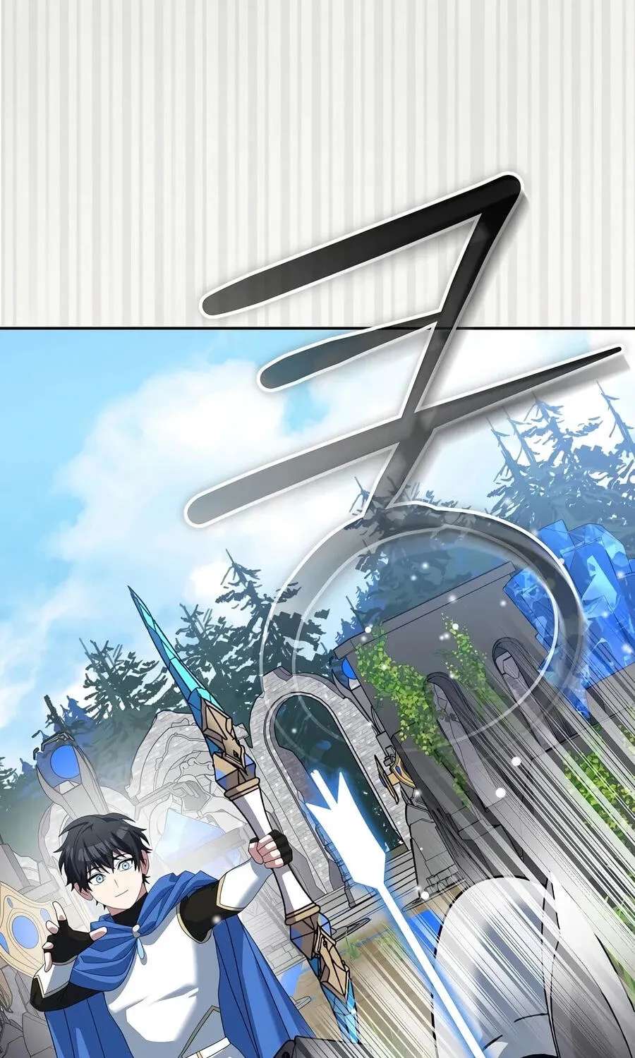 Genius Archer's Livestreaming Chapter 109 - page 80