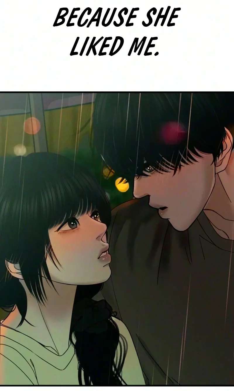 A Loser's Love Chapter 32 - page 5
