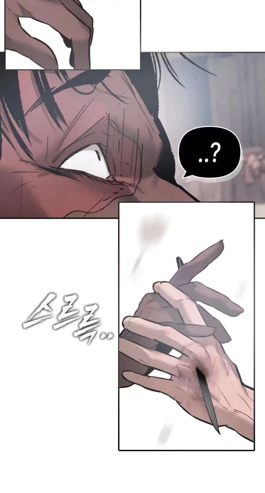 Evil Boy (Kimsan) Chapter 50 - page 176