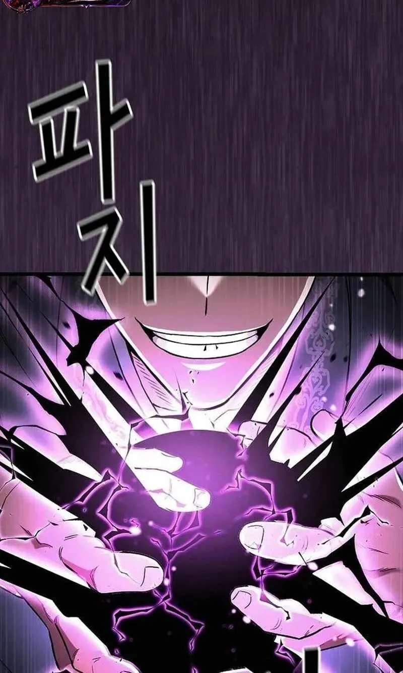 So？ Did Someone Force You to Become the Heavenly Demon？ Chapter 57 - page 2