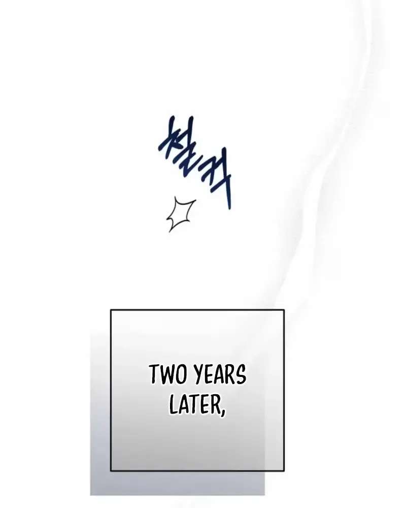 Family Relationship Error Chapter 2 - page 3