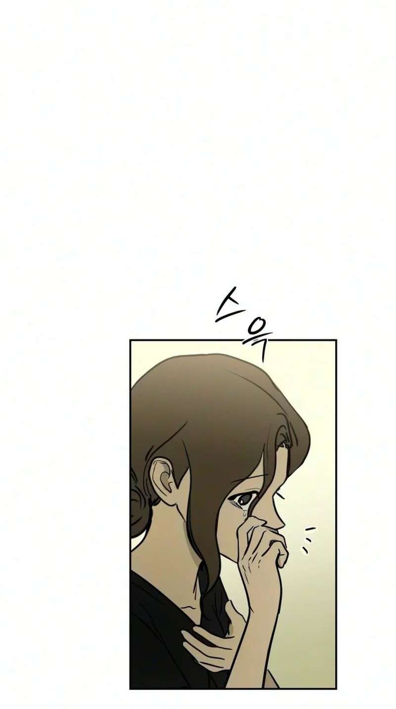 Bunker Days Chapter 34 - page 26