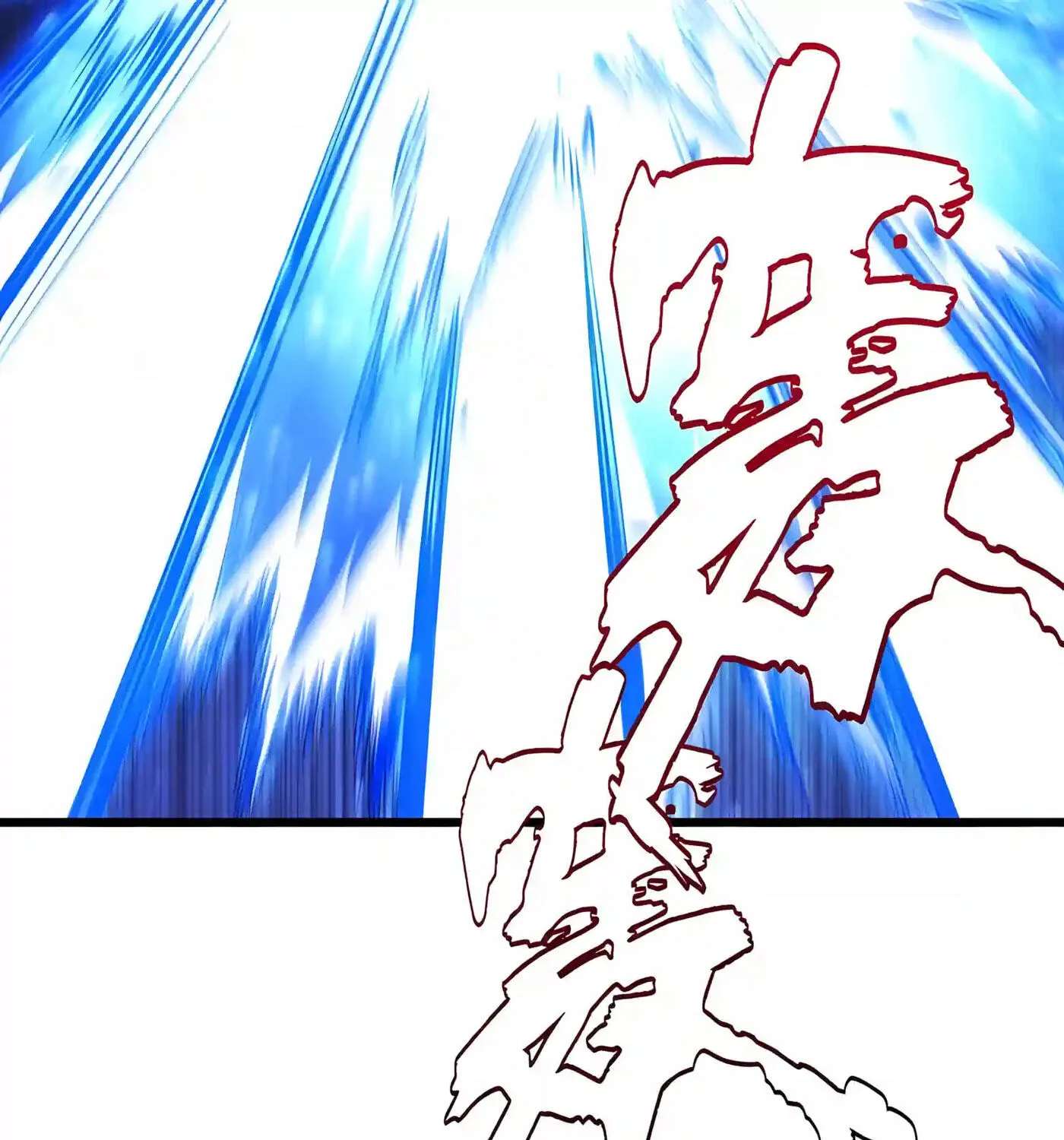 Kaiju Qiandao Huanggu Sheng Ti Chapter 166 - page 97