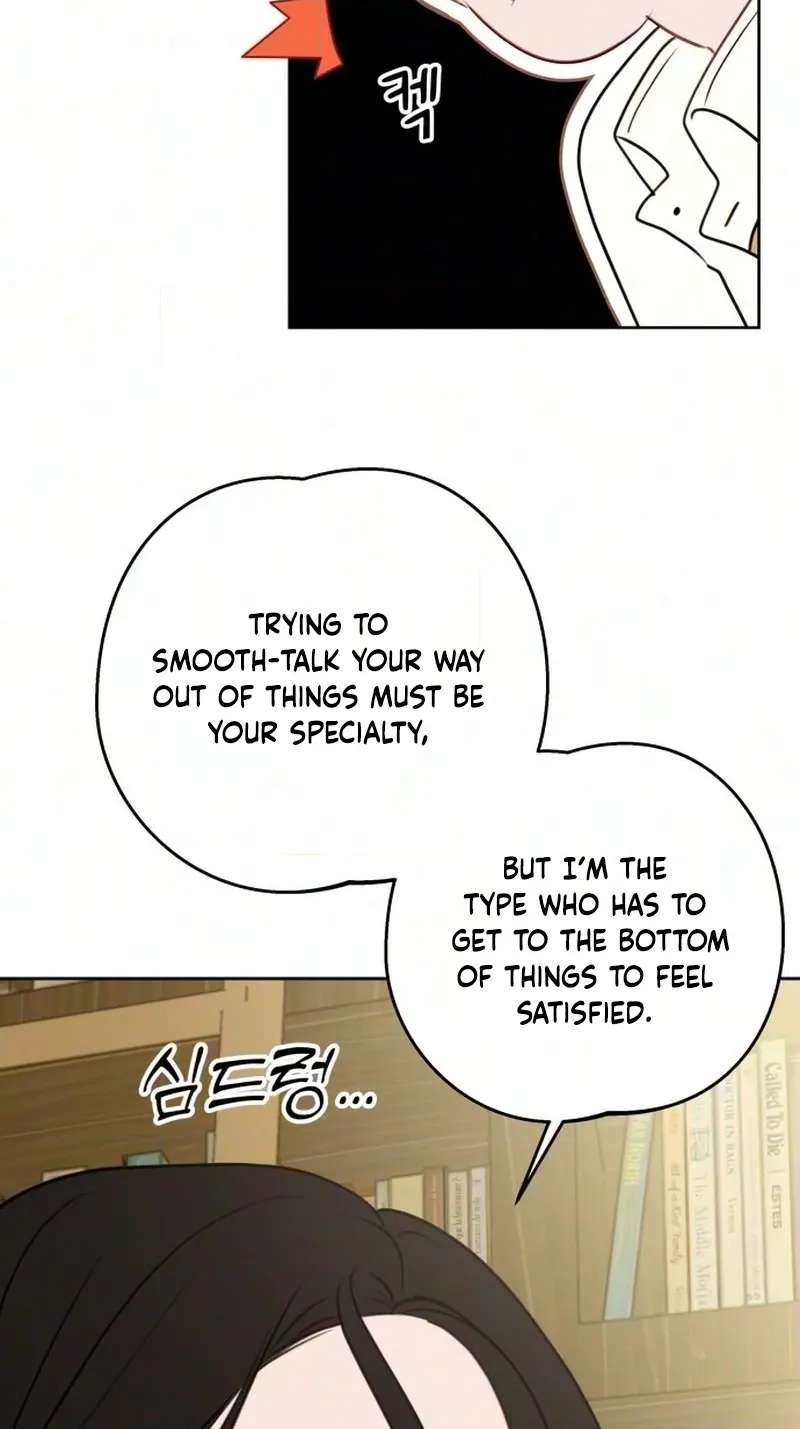 A Very Private Space Chapter 2 - page 60