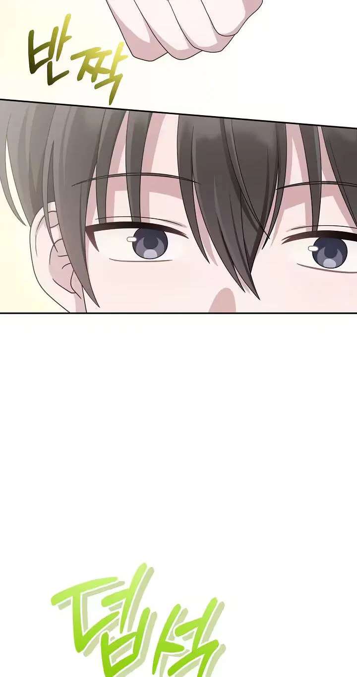 At the End of Resentment, Pure Love Remains Chapter 29 - page 30
