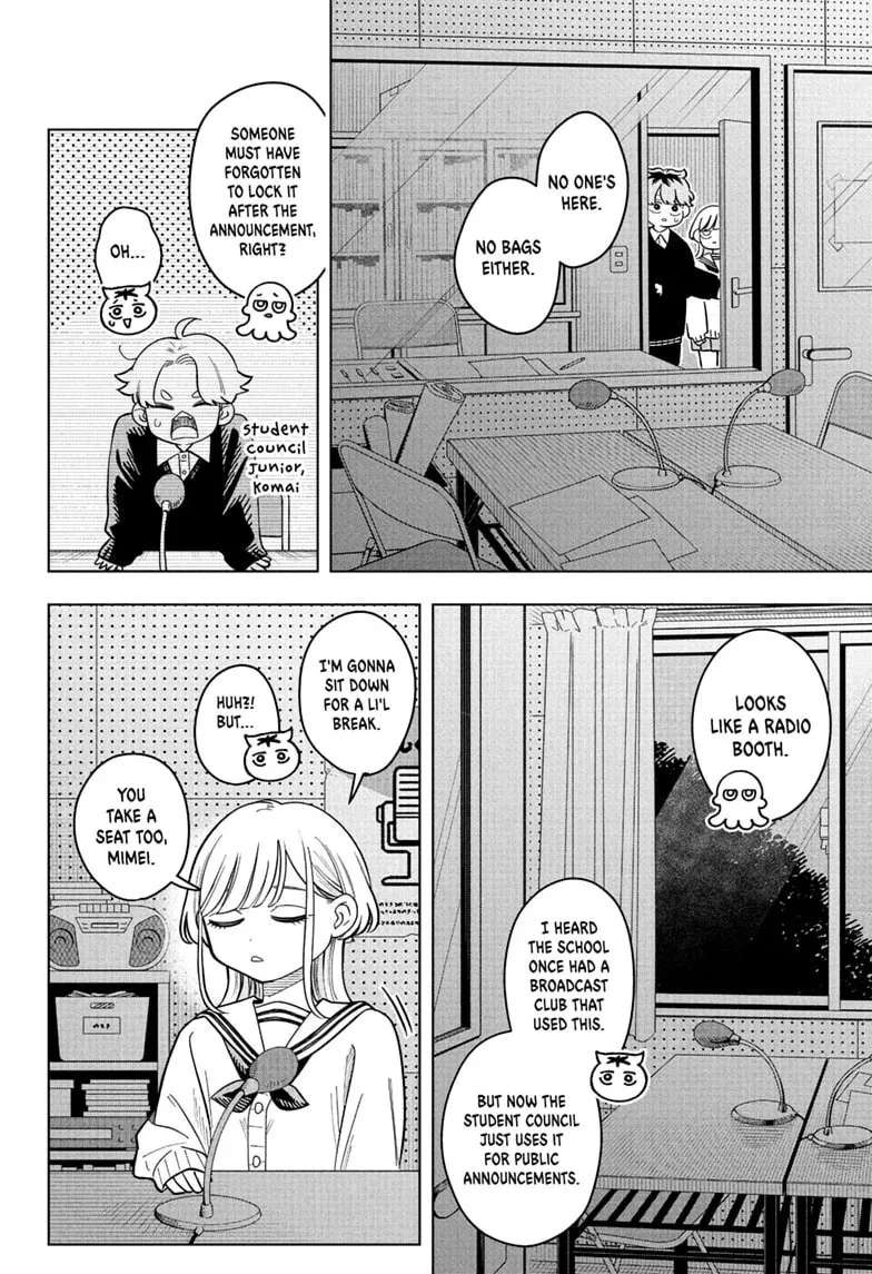 Someone Hertz Chapter 46 - page 12