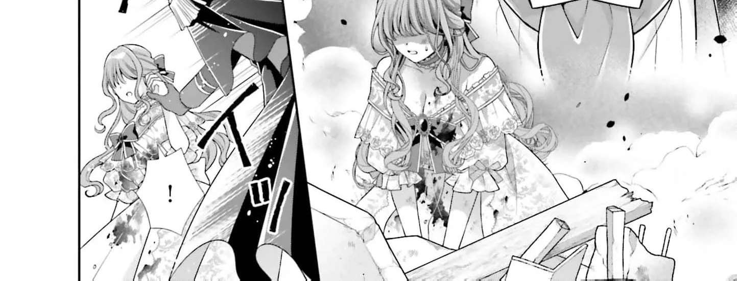 Watashi, Kiraware Sumeragihi De Kamaimasen! Chapter 2 - page 54