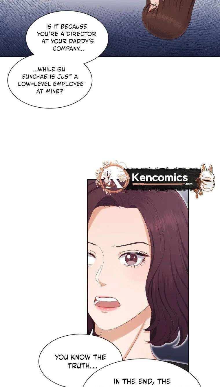 I Need a Bride Chapter 17 - page 56