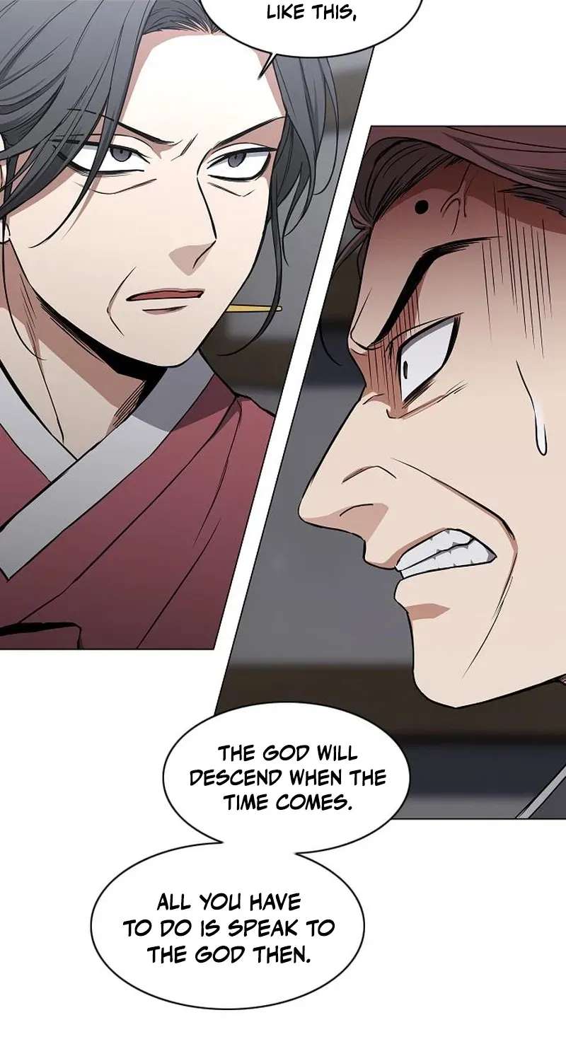 Jakdu Chapter 115 - page 11